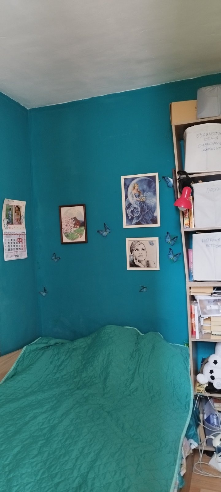 À vendre  Studio Sofia , Droujba 1 , 26 m² | 81545719 - image [6]