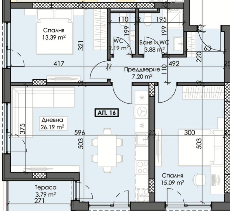 Продава 3-СТАЕН, гр. Пловдив, Тракия, снимка 1 - Aпартаменти - 48277797