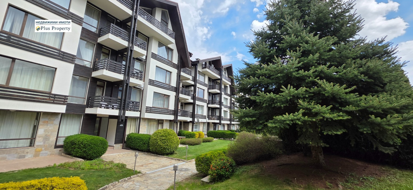 Продава 1-СТАЕН, гр. Разлог, област Благоевград, снимка 12 - Апартаменти - 55828545