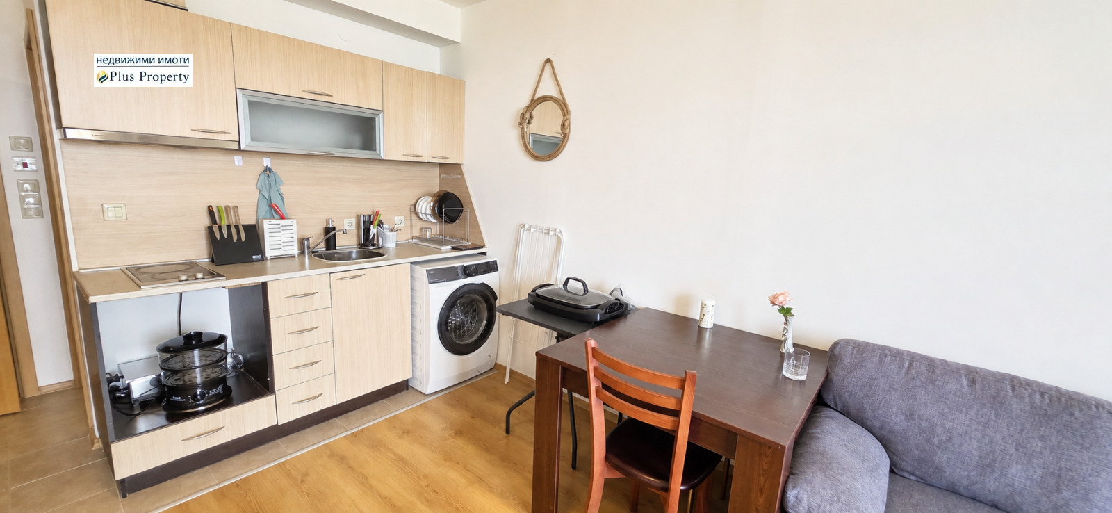 Продава 1-СТАЕН, гр. Разлог, област Благоевград, снимка 5 - Апартаменти - 55828545