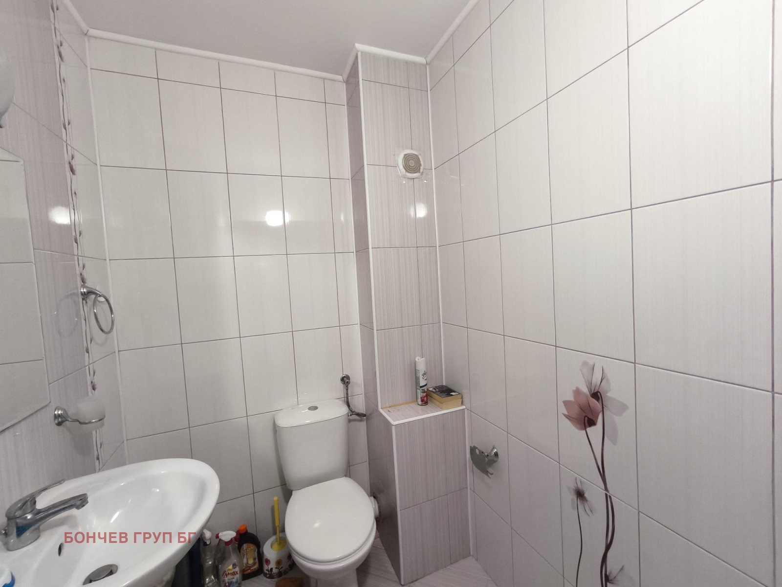 Продава 2-СТАЕН, гр. Поморие, област Бургас, снимка 14 - Апартаменти - 54317609