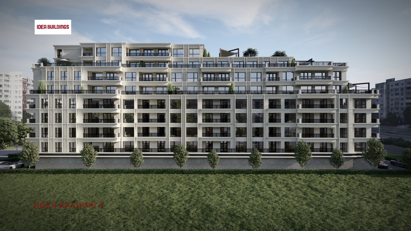 Продава 4-СТАЕН, гр. София, Левски Г, снимка 2 - Апартаменти - 51180599