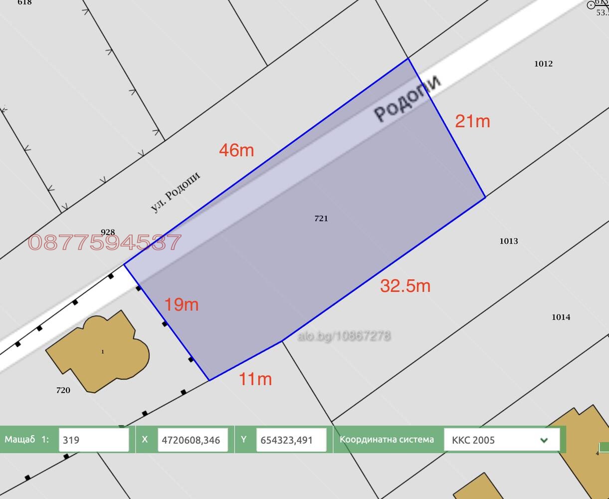Продава ПАРЦЕЛ, гр. Бургас, Ветрен