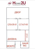 Продава 3-СТАЕН, гр. София, Кръстова вада, снимка 16