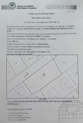 Продава ПАРЦЕЛ, град Бургас, Ветрен • 240000 € • 90643406 3