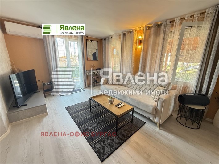 Продава 3-СТАЕН | Imot.bg — изображение 1