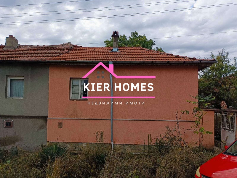 Продава КЪЩА в област Хасково, с. Долно Белево - 96 кв.м / 27 098.47 € » 53 000 лв., КИЕР ХОУМС