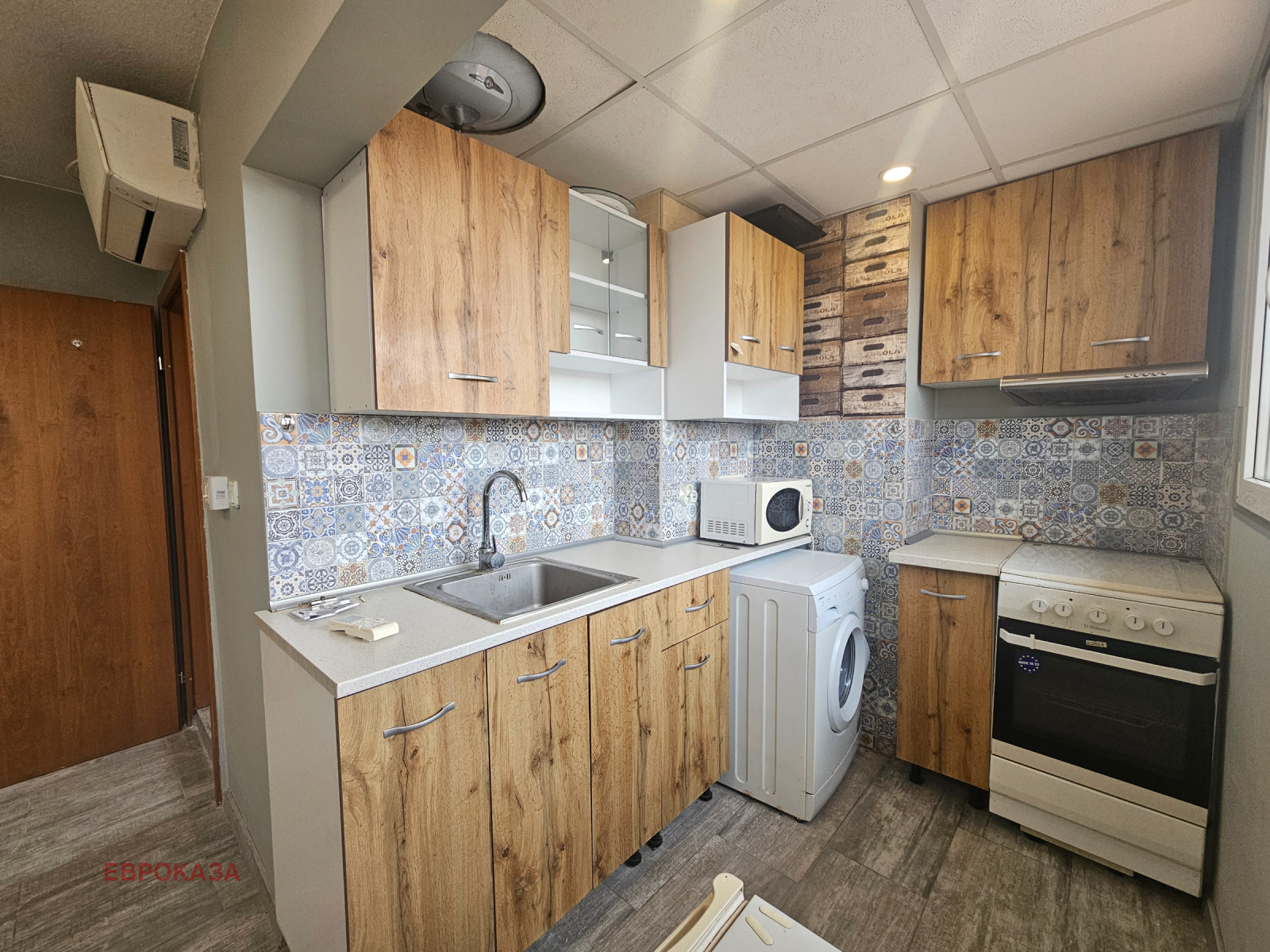 ������� 1-����� | Imot.bg � ����������� 1