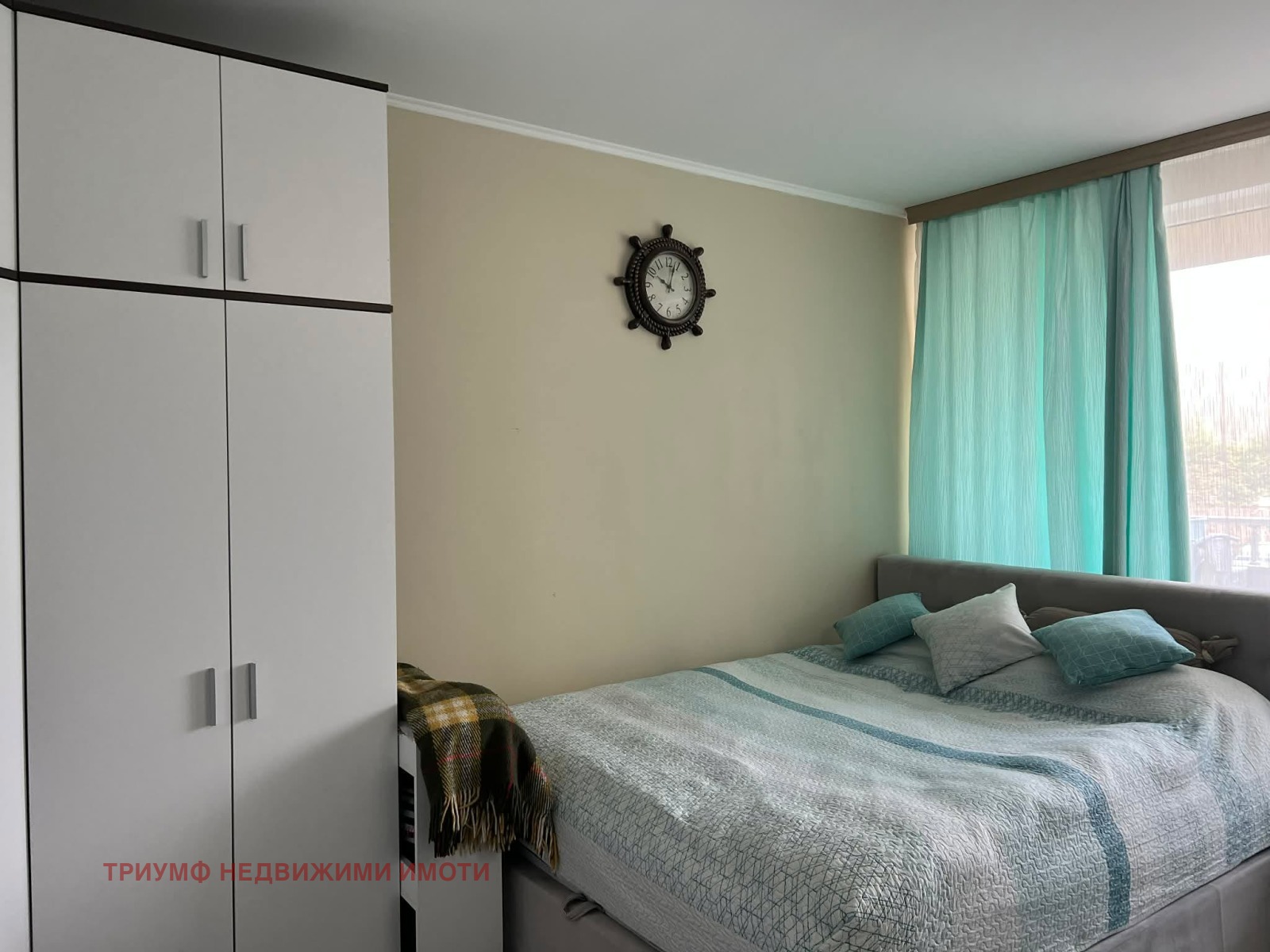 ������� 1-����� | Imot.bg � ����������� 6