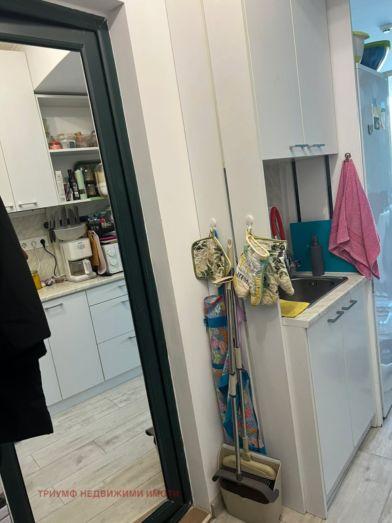 ������� 1-����� | Imot.bg � ����������� 13