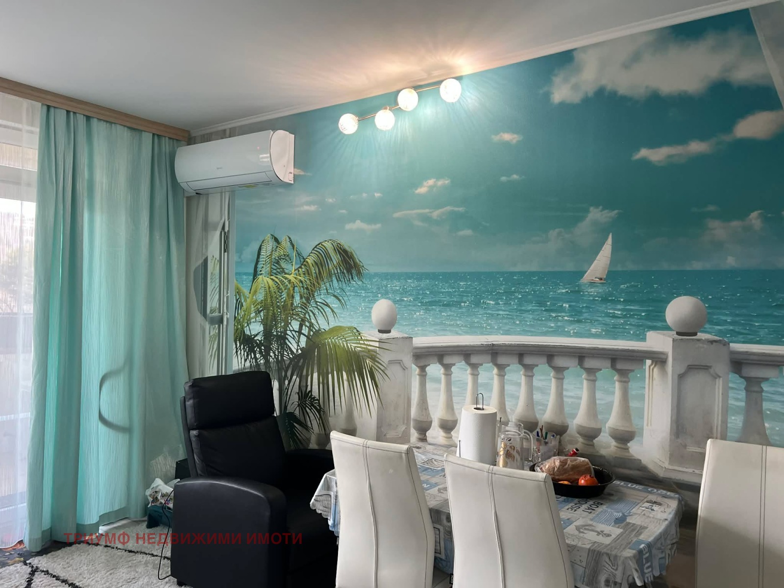 ������� 1-����� | Imot.bg � ����������� 7