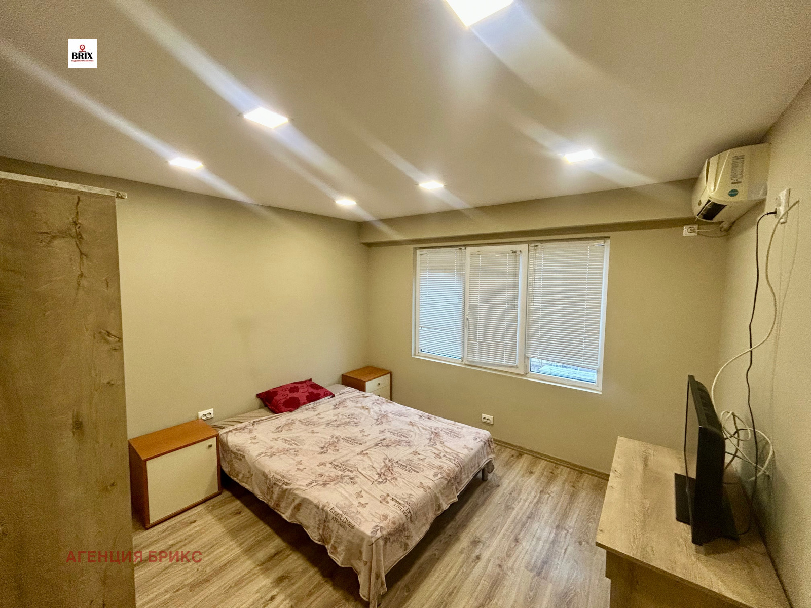 ������� 2-����� | Imot.bg � ����������� 5