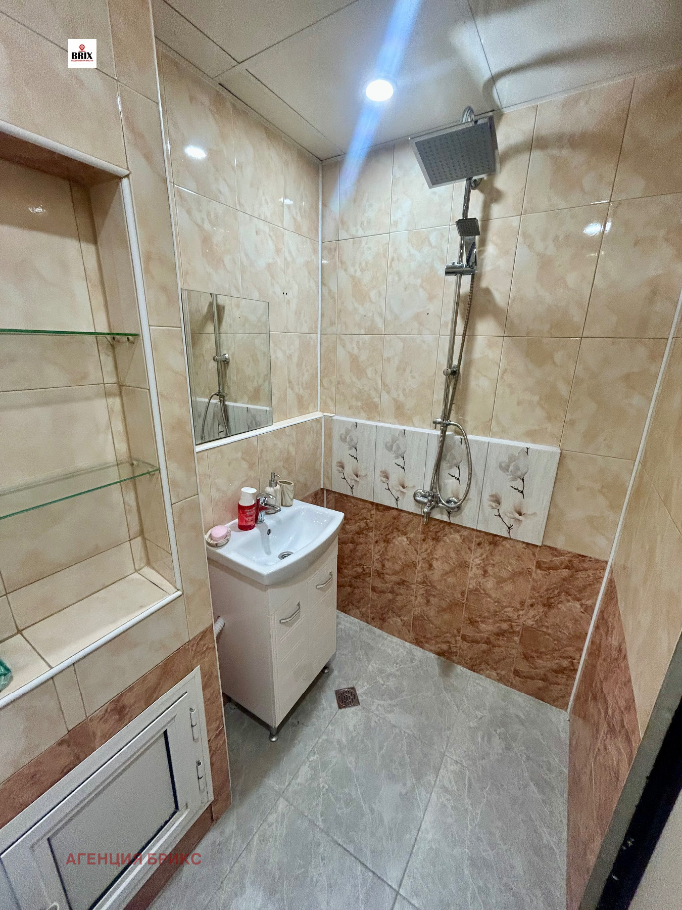 ������� 2-����� | Imot.bg � ����������� 9