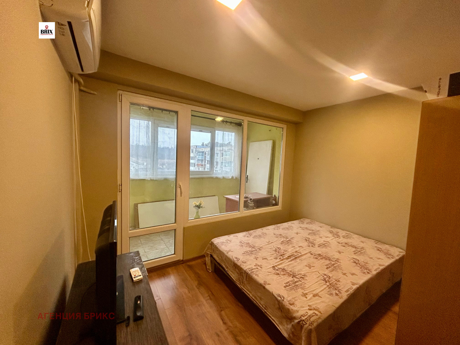 ������� 2-����� | Imot.bg � ����������� 6