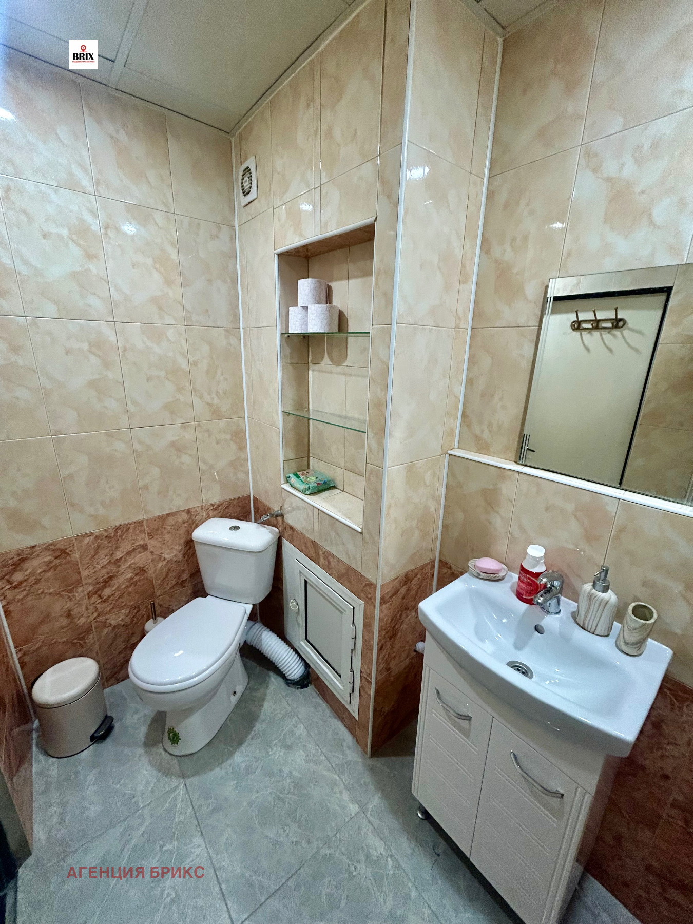 ������� 2-����� | Imot.bg � ����������� 10