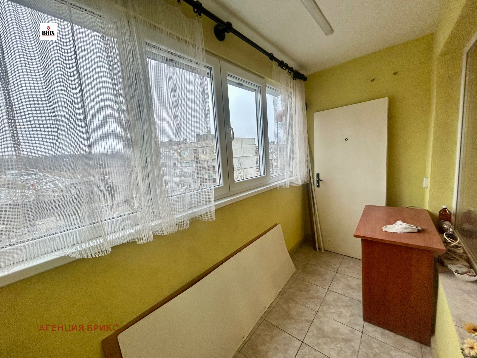 ������� 2-����� | Imot.bg � ����������� 7