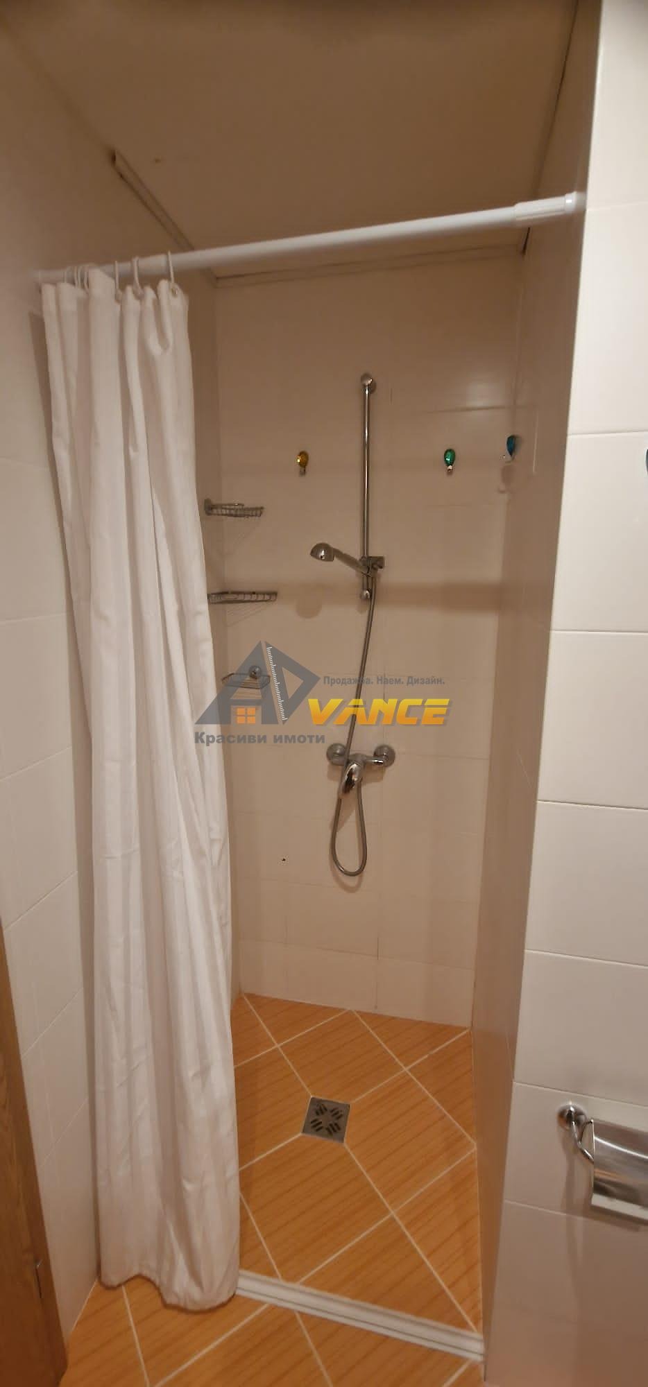 ������� 3-����� | Imot.bg � ����������� 17