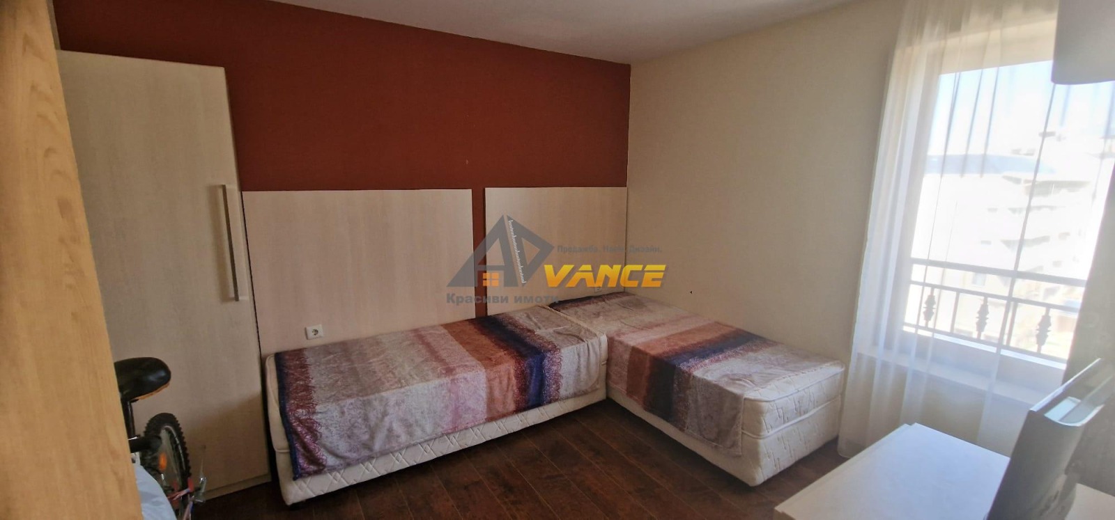 ������� 3-����� | Imot.bg � ����������� 13