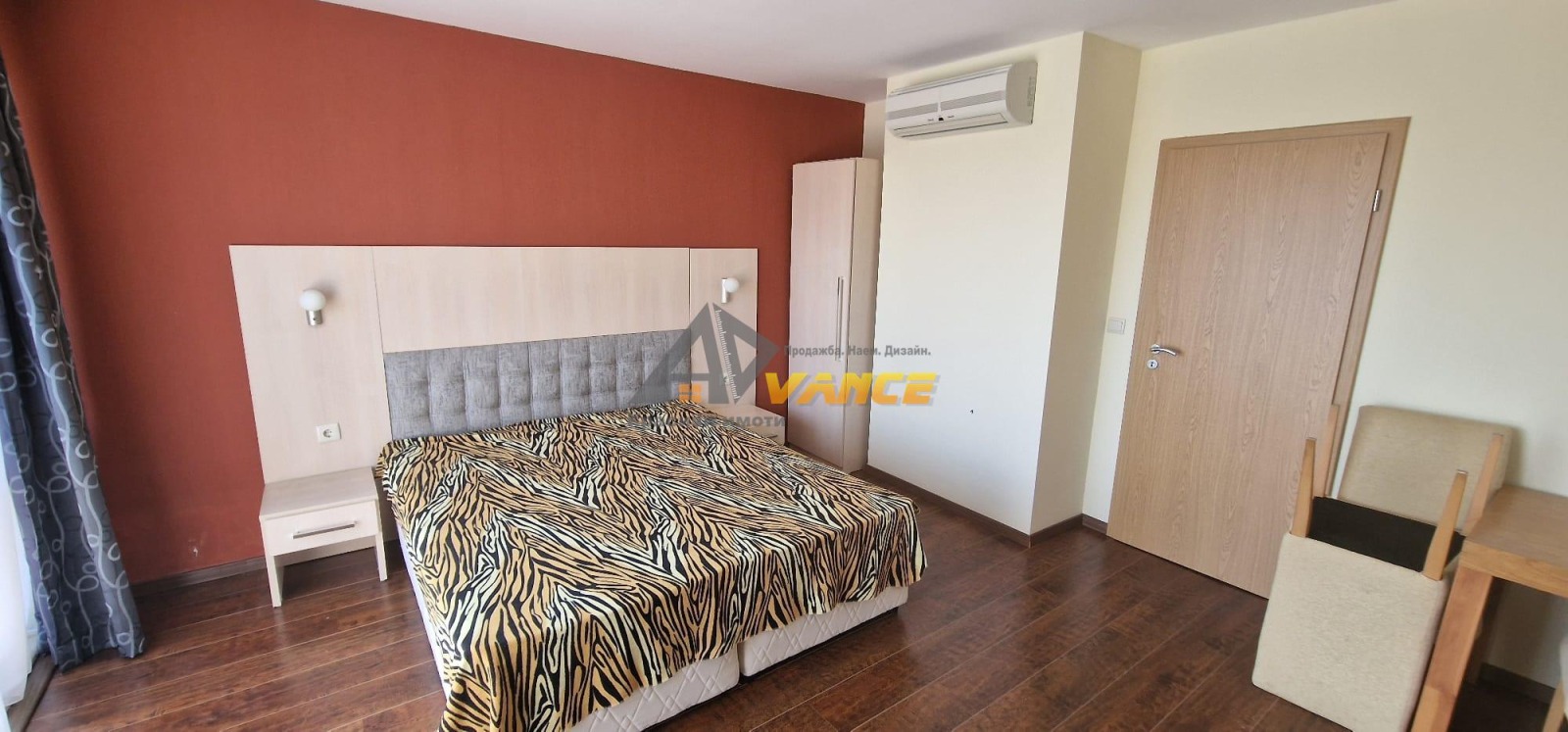 ������� 3-����� | Imot.bg � ����������� 8