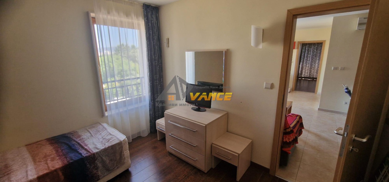 ������� 3-����� | Imot.bg � ����������� 14