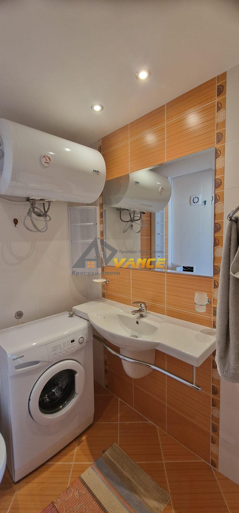 ������� 3-����� | Imot.bg � ����������� 15