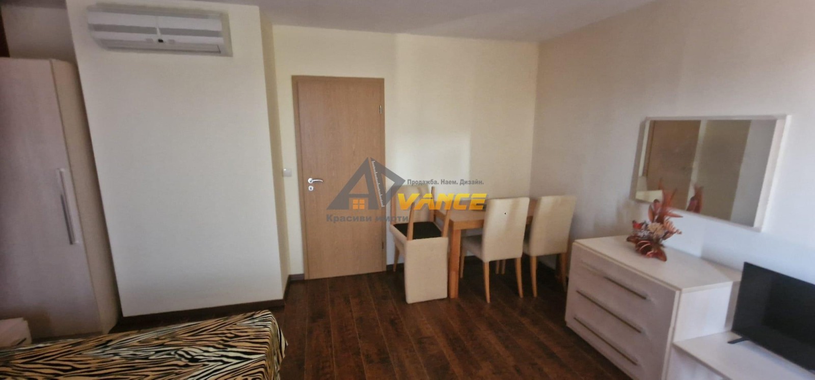 ������� 3-����� | Imot.bg � ����������� 10