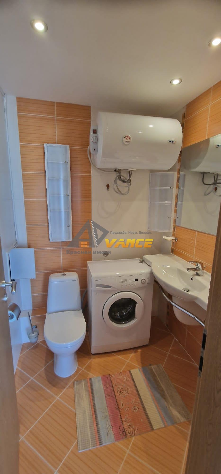 ������� 3-����� | Imot.bg � ����������� 16