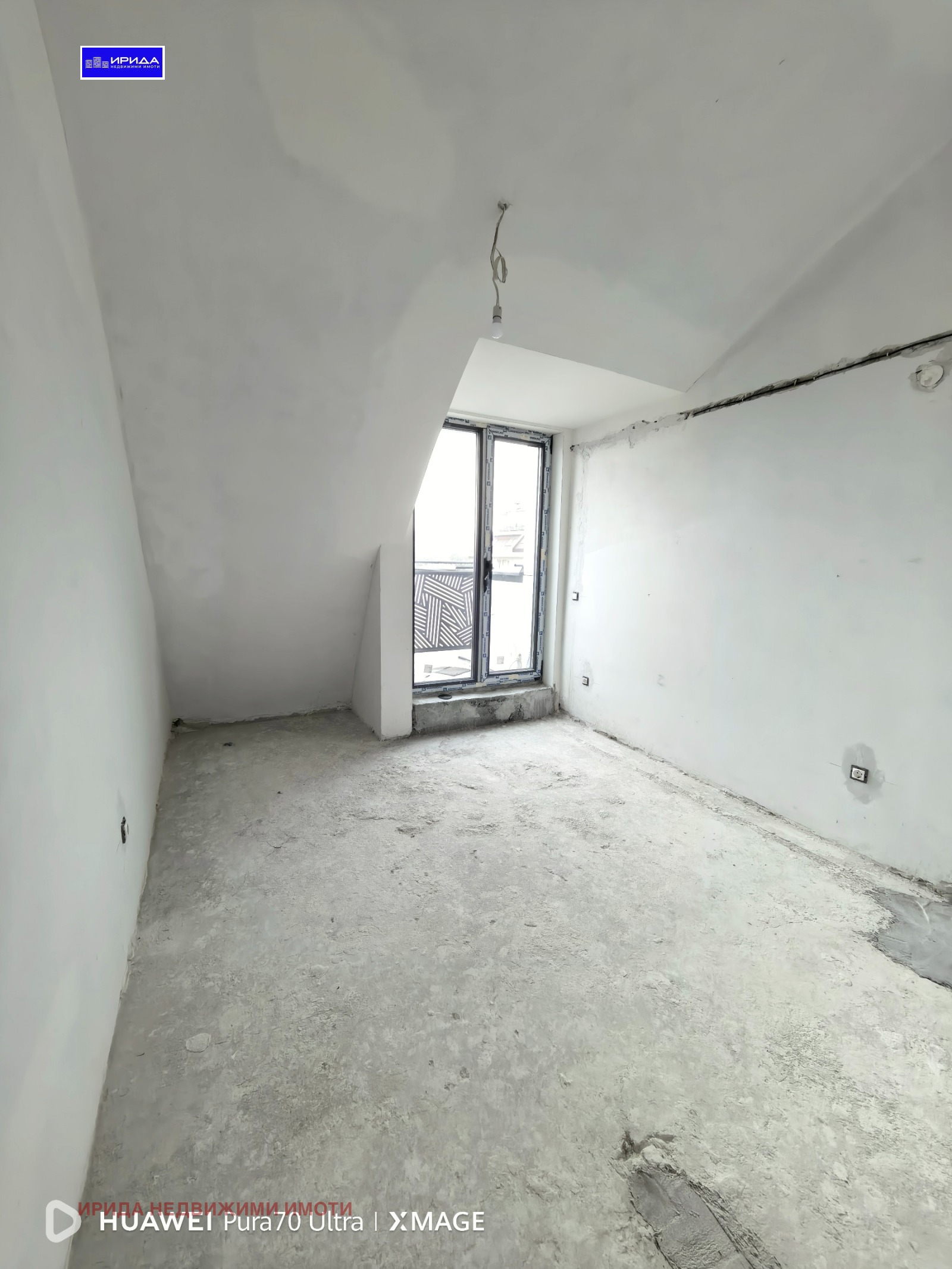 Продава 3-СТАЕН | Imot.bg — изображение 5