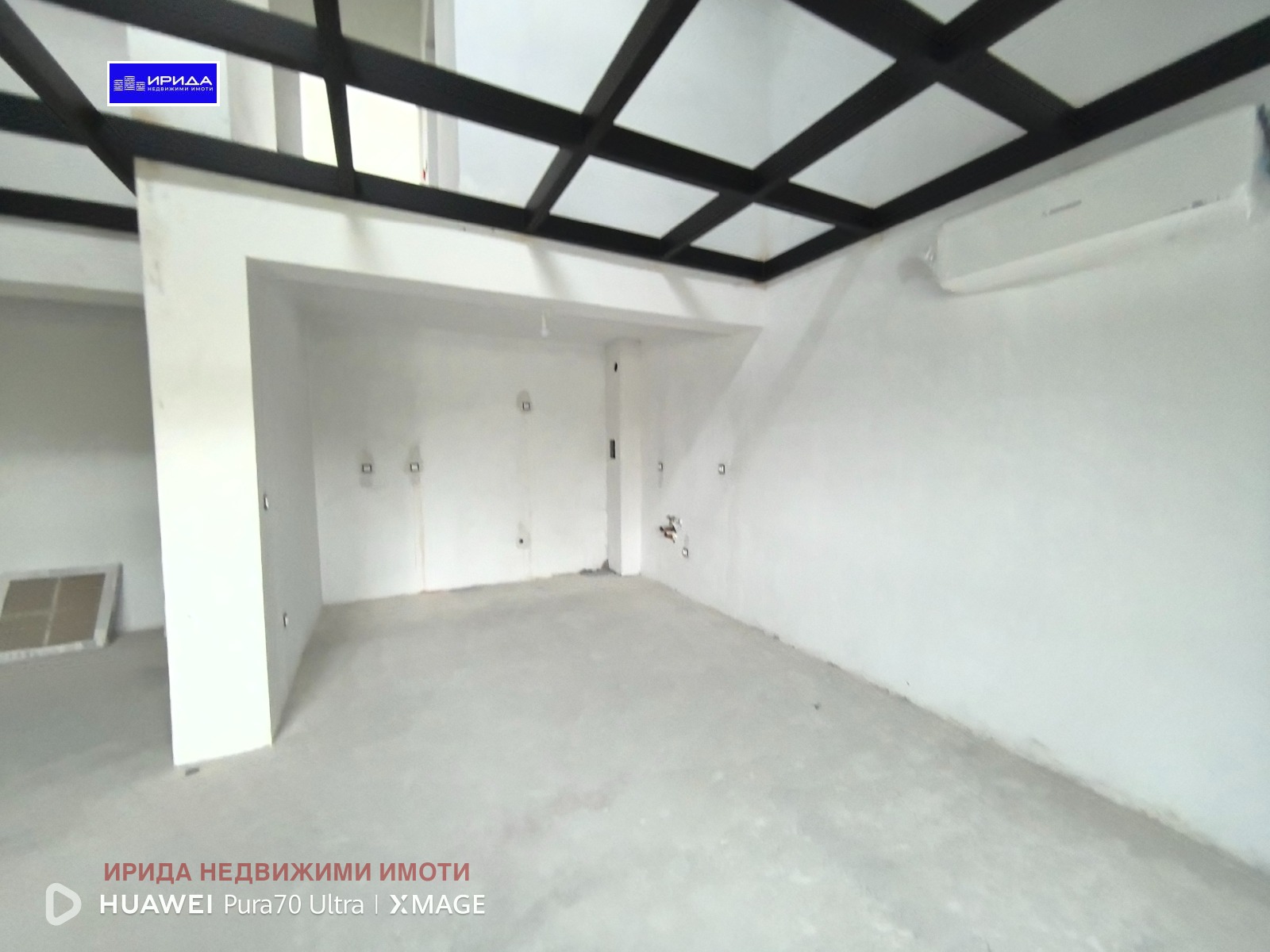 Продава 3-СТАЕН | Imot.bg — изображение 13