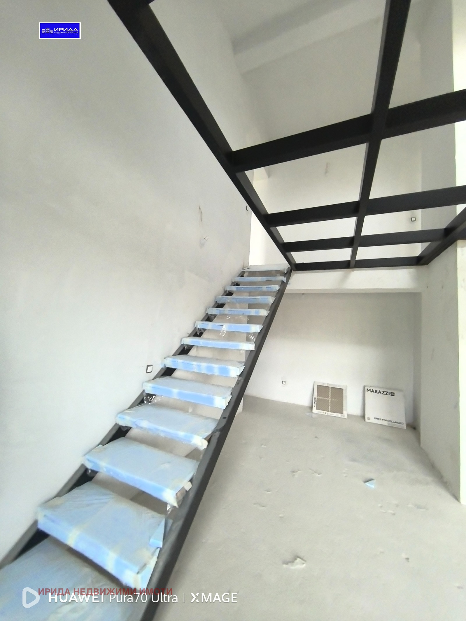 Продава 3-СТАЕН | Imot.bg — изображение 12