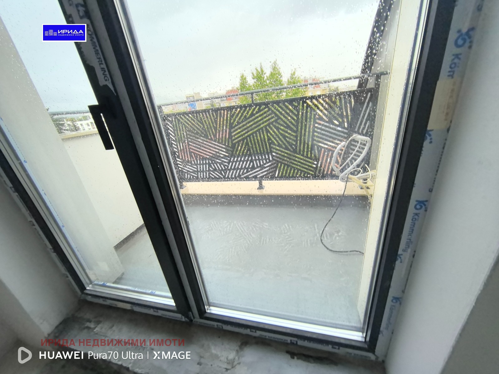 Продава 3-СТАЕН | Imot.bg — изображение 10