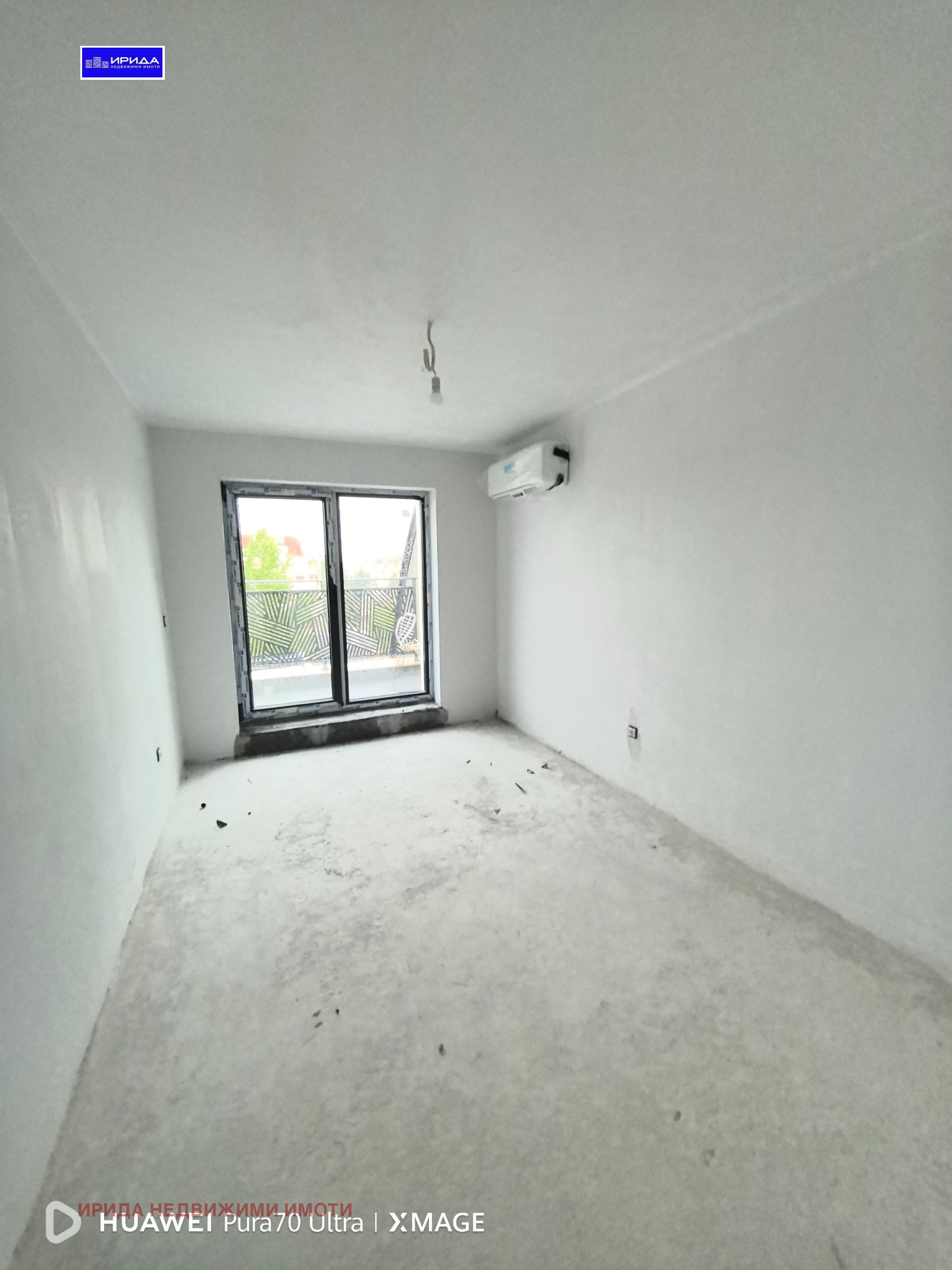 Продава 3-СТАЕН | Imot.bg — изображение 8