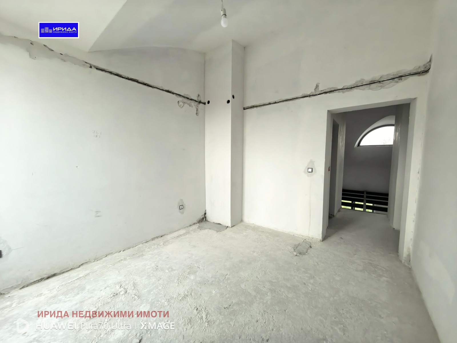 Продава 3-СТАЕН | Imot.bg — изображение 3