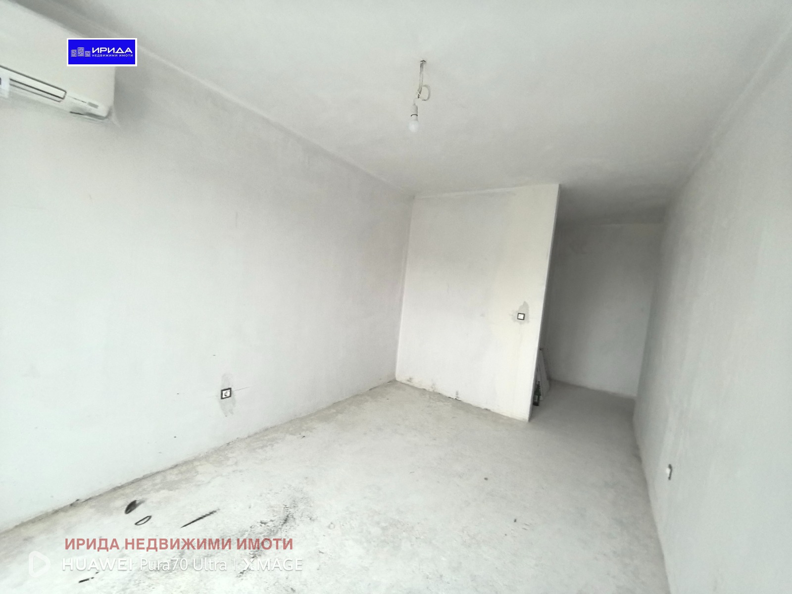 Продава 3-СТАЕН | Imot.bg — изображение 9