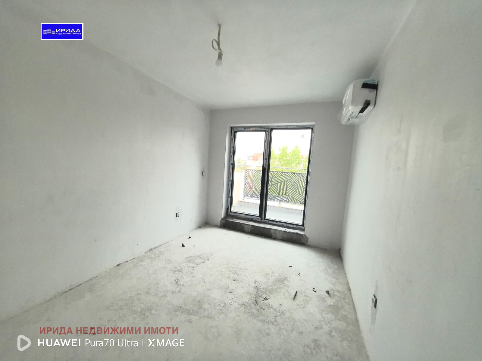 Продава 3-СТАЕН | Imot.bg — изображение 11