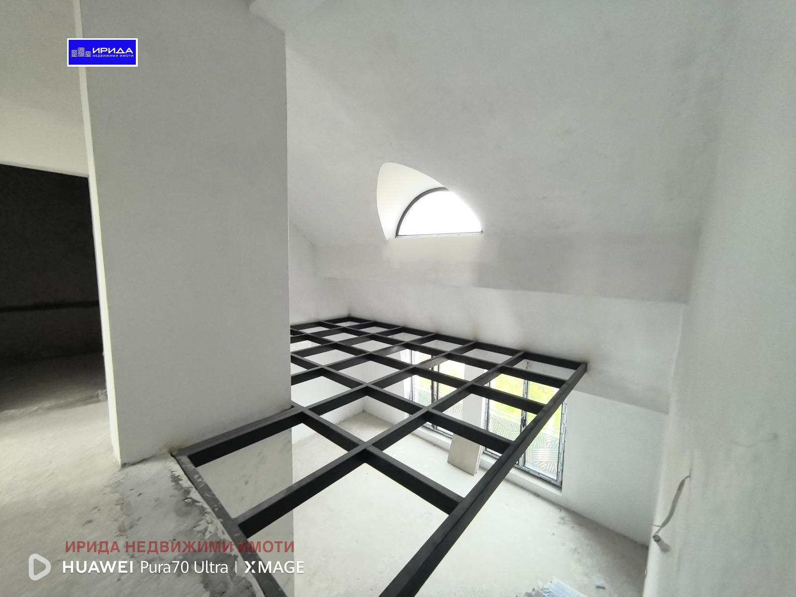 Продава 3-СТАЕН | Imot.bg — изображение 7