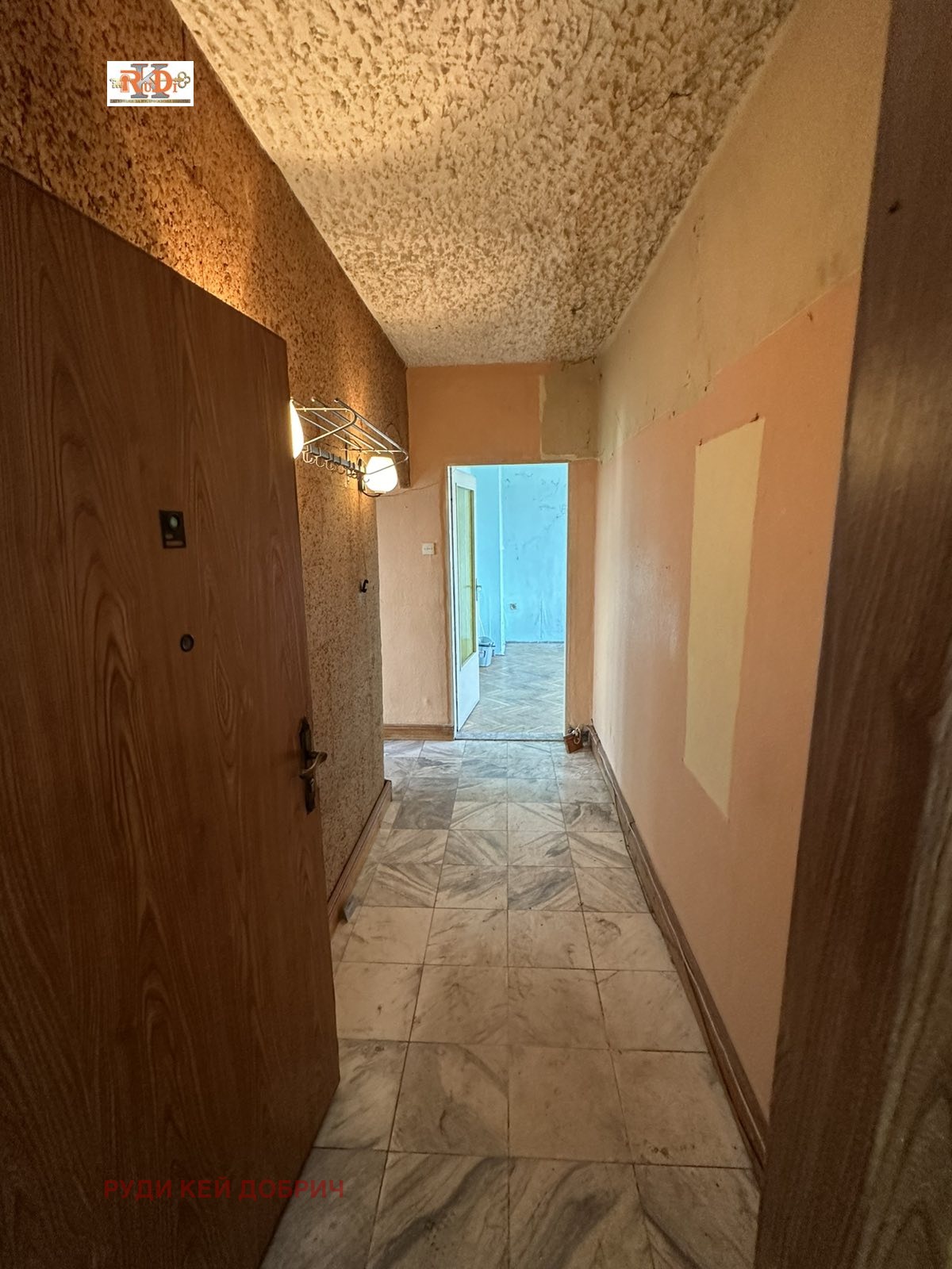 ������� 3-����� | Imot.bg � ����������� 4