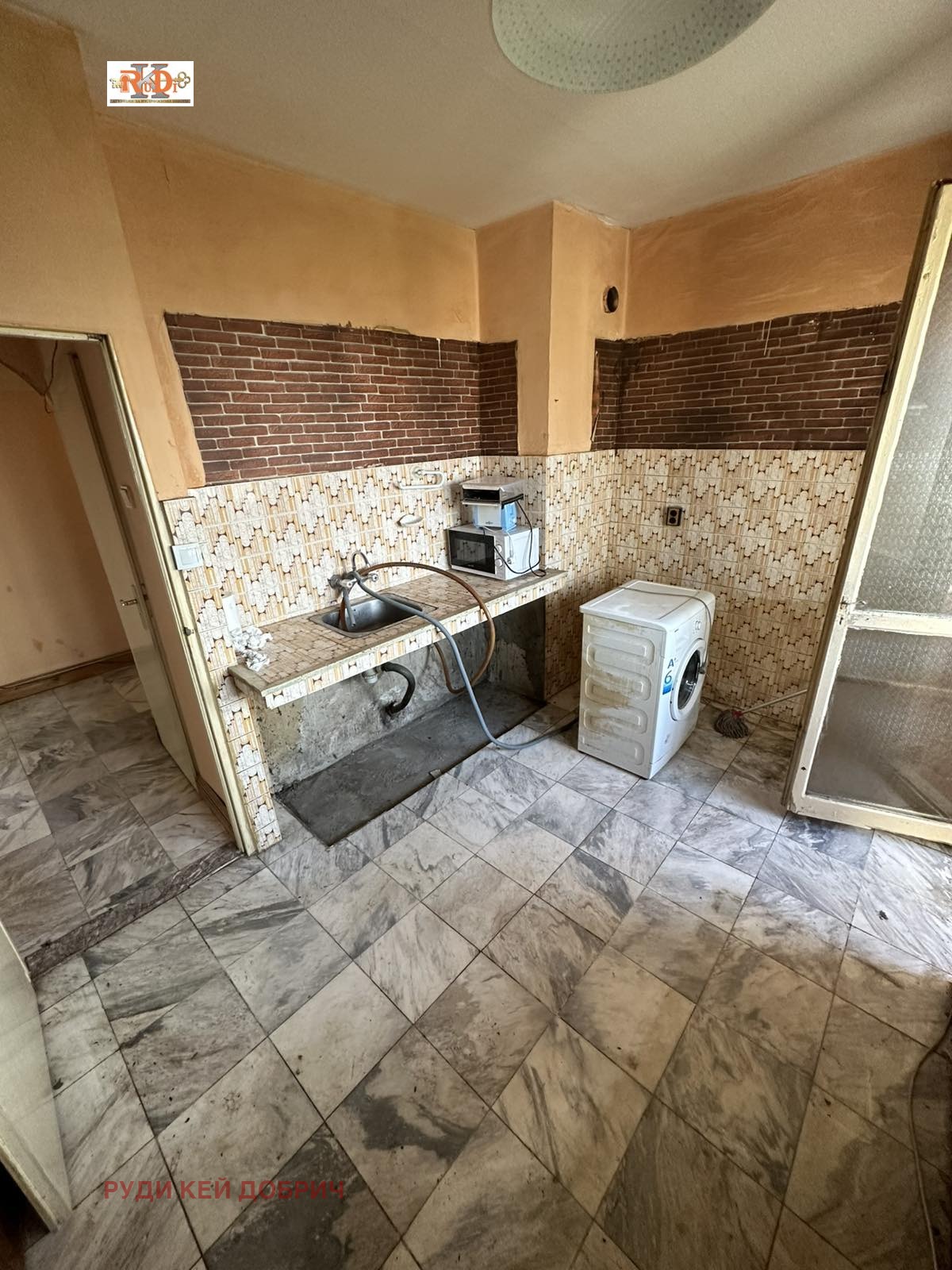 ������� 3-����� | Imot.bg � ����������� 7