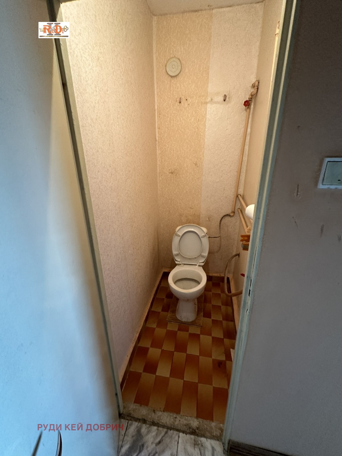 ������� 3-����� | Imot.bg � ����������� 15