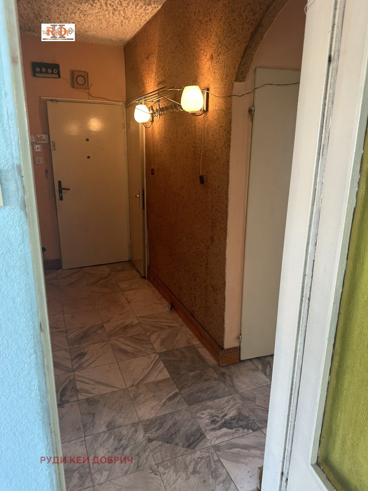 ������� 3-����� | Imot.bg � ����������� 13