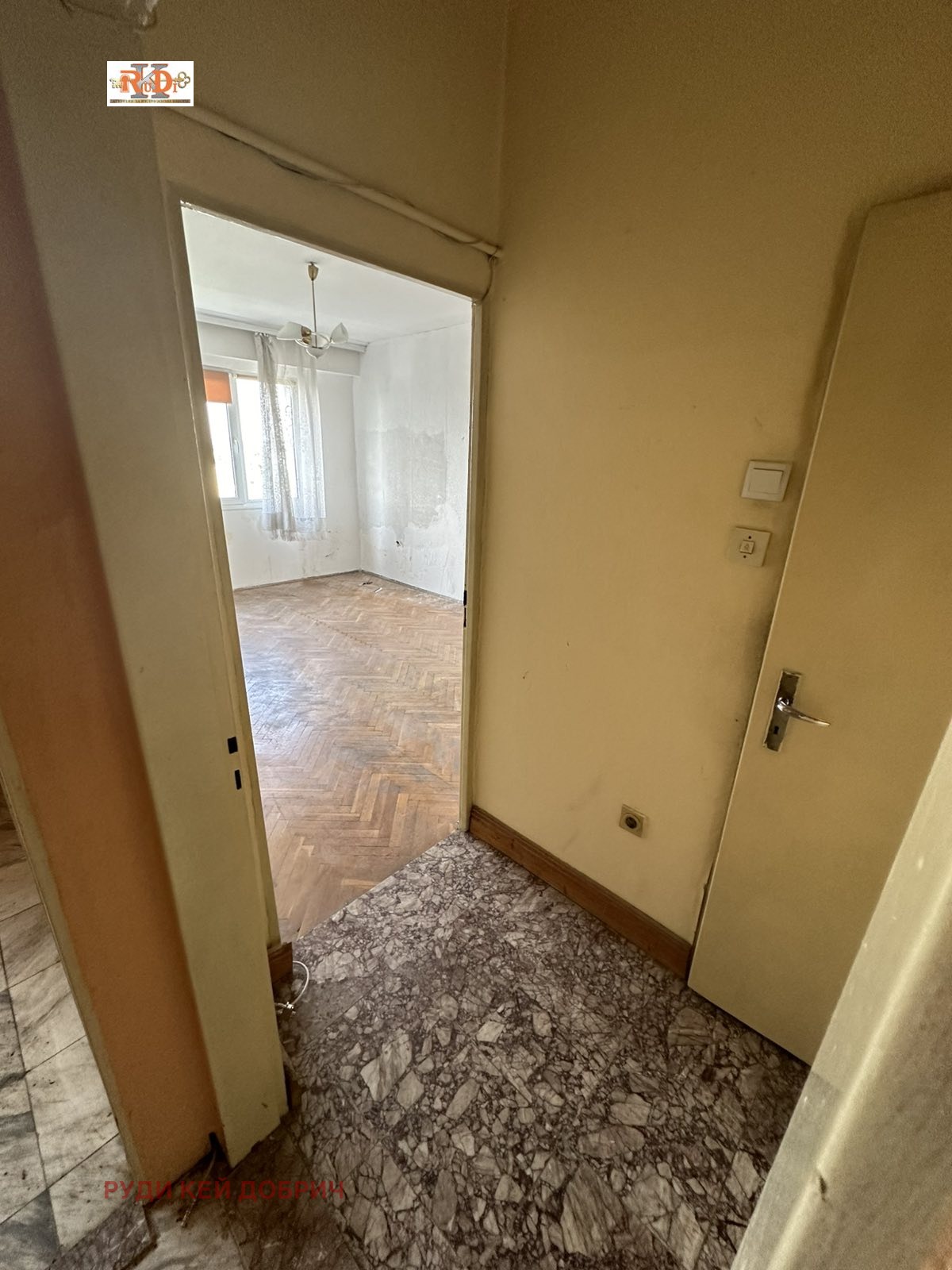 ������� 3-����� | Imot.bg � ����������� 10