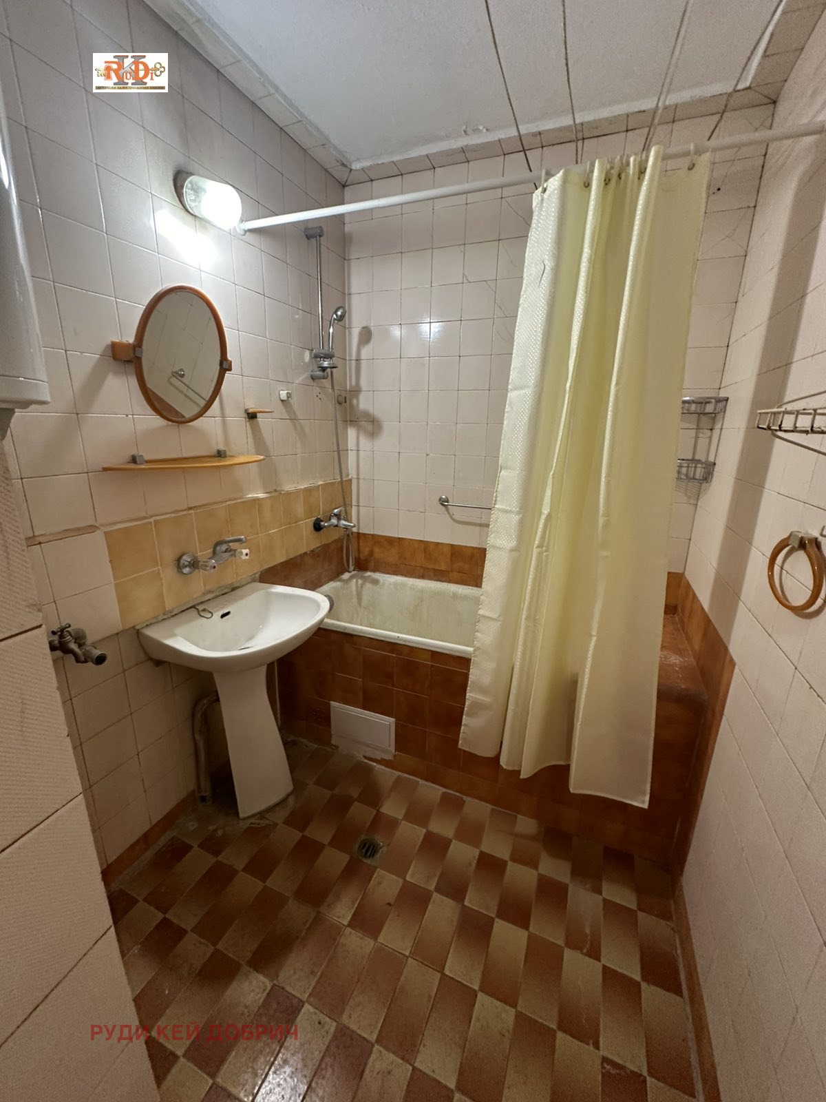 ������� 3-����� | Imot.bg � ����������� 14