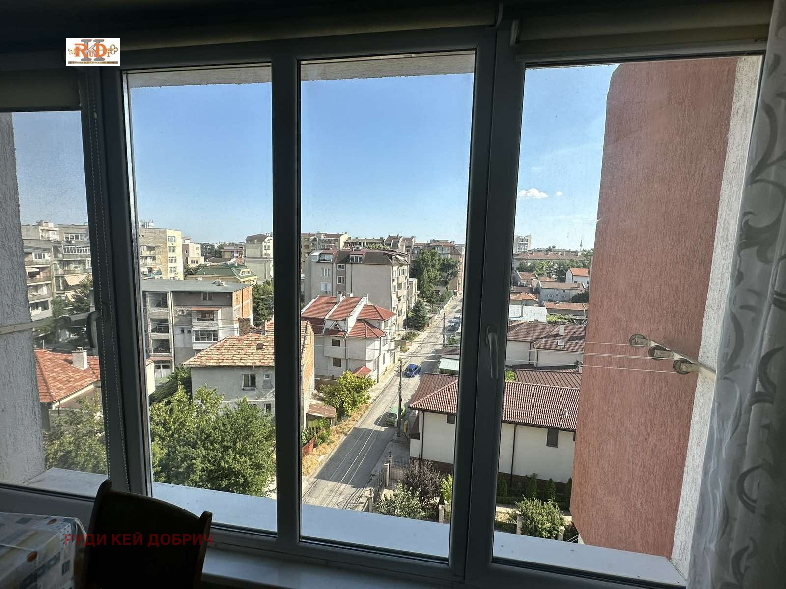 ������� 3-����� | Imot.bg � ����������� 3