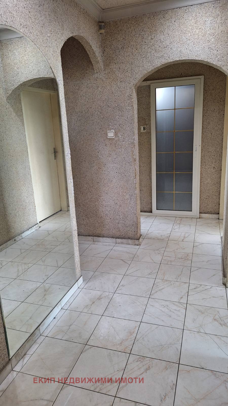 ������� 3-����� | Imot.bg � ����������� 7