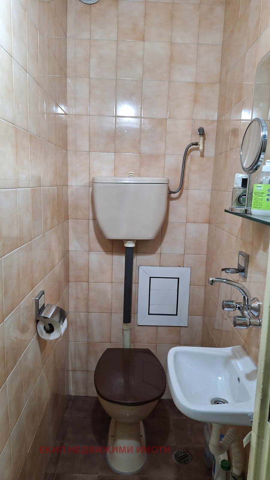 ������� 3-����� | Imot.bg � ����������� 10