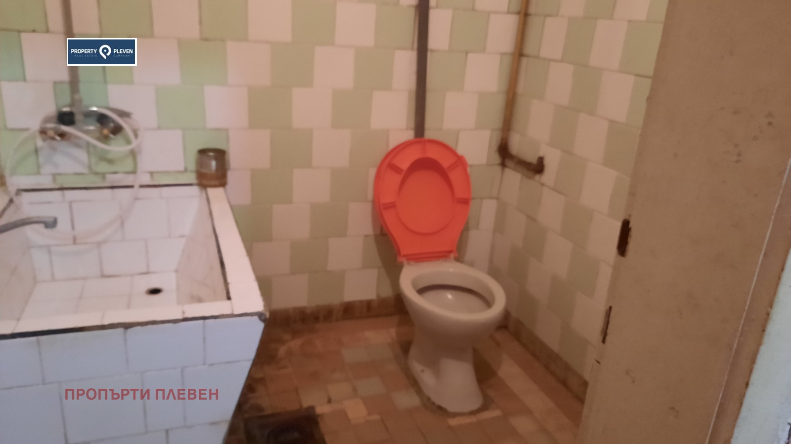 ������� ���� | Imot.bg � ����������� 14