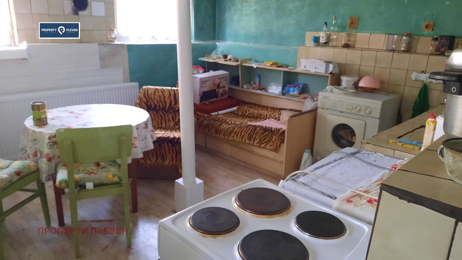 ������� ���� | Imot.bg � ����������� 11