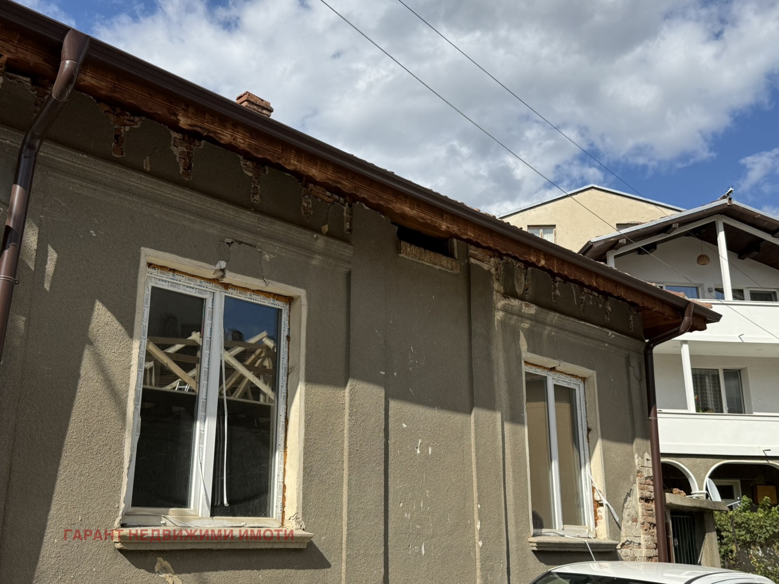 ������� ���� | Imot.bg � ����������� 7