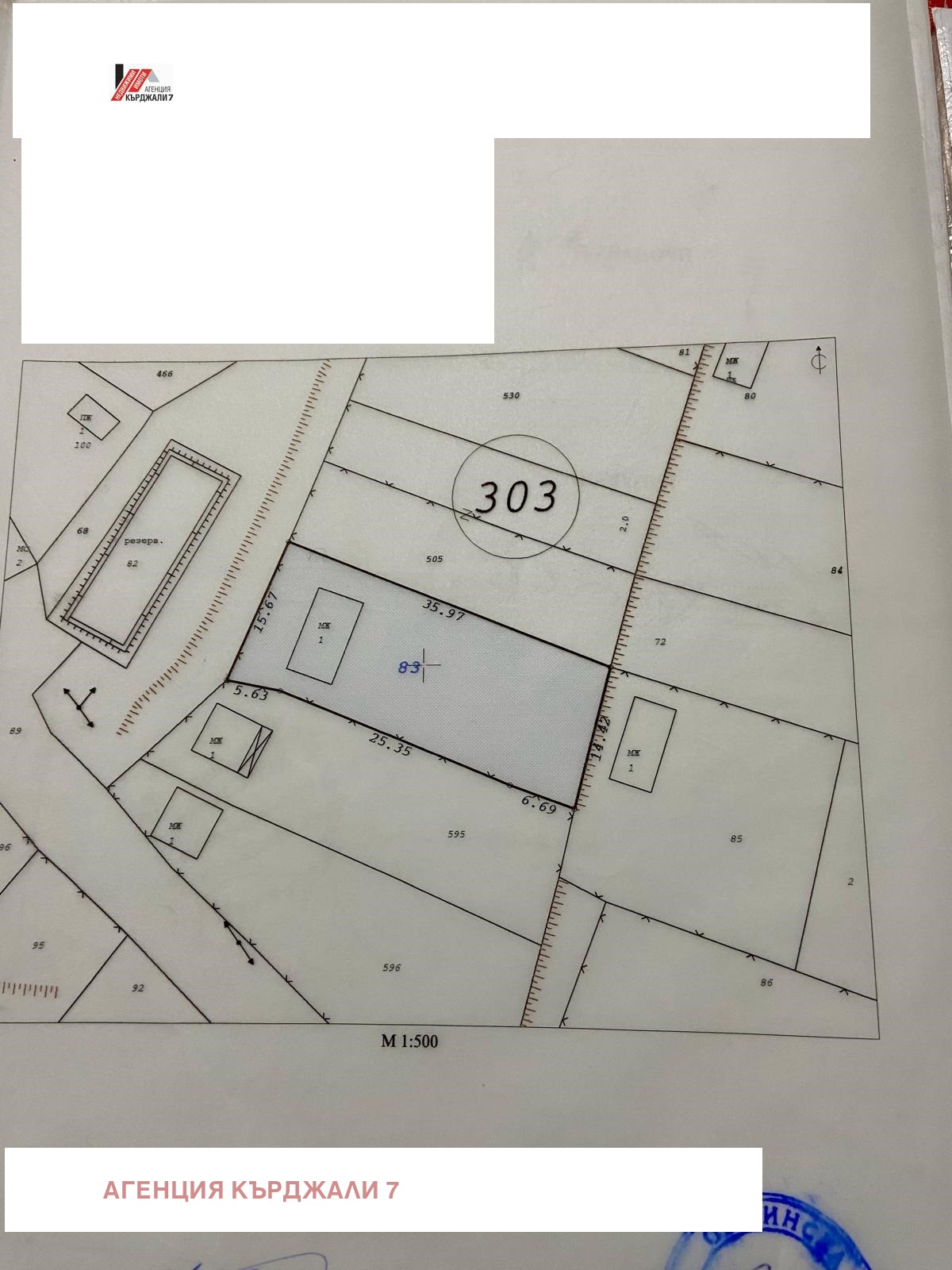 ������� ������ | Imot.bg � ����������� 4