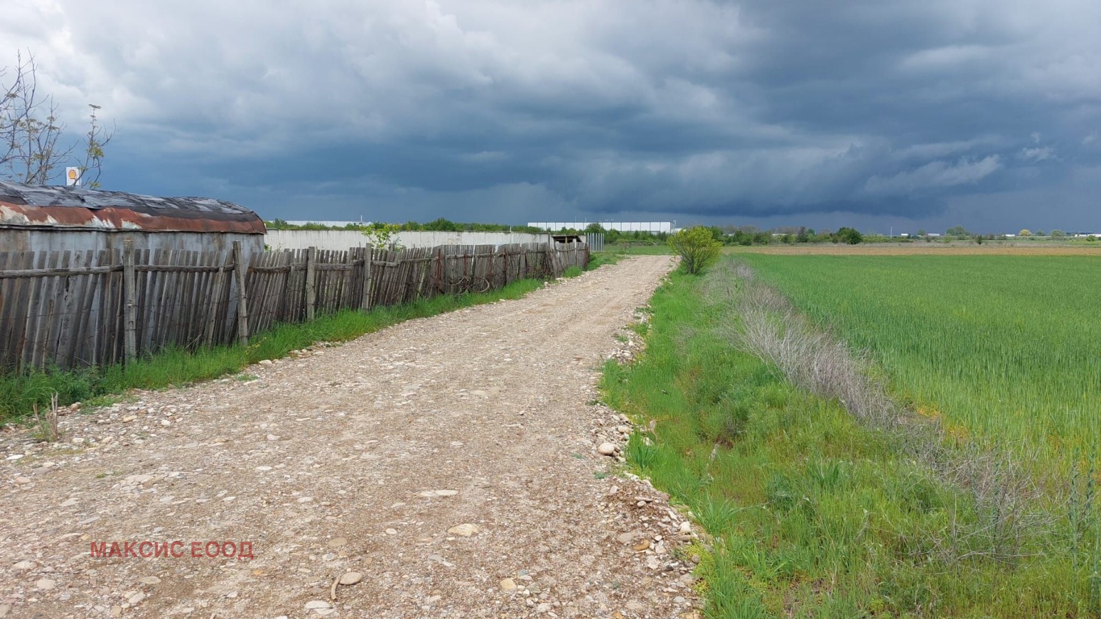 ������� ������ | Imot.bg � ����������� 5